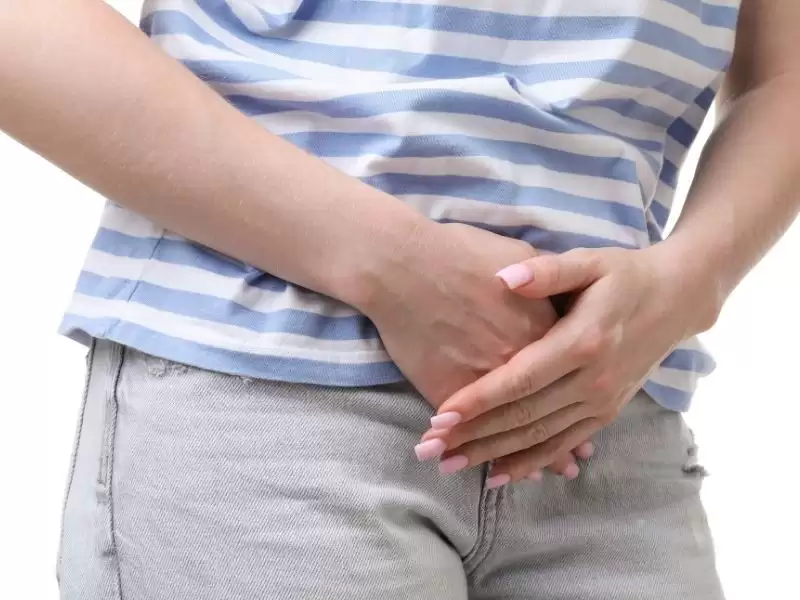 Üretra Hastalıkları